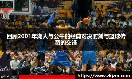 球速体育官网