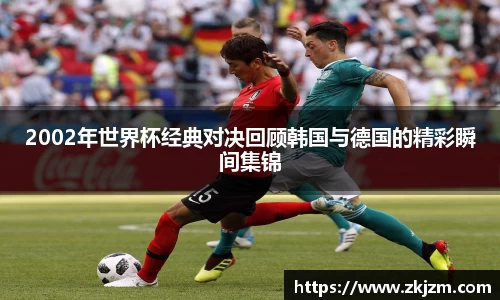 球速体育官网