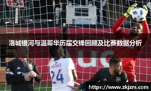 球速体育官网