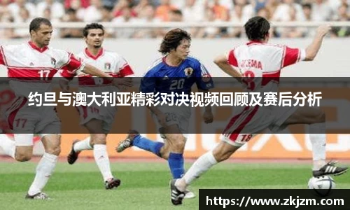 球速体育