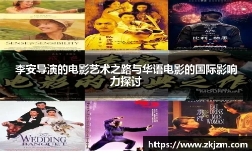 球速体育官网
