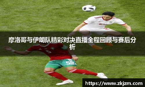 球速体育官网