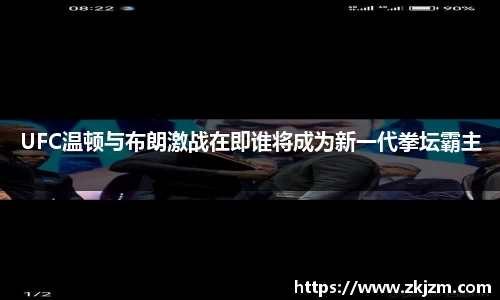 球速体育welcome