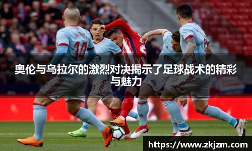 球速体育