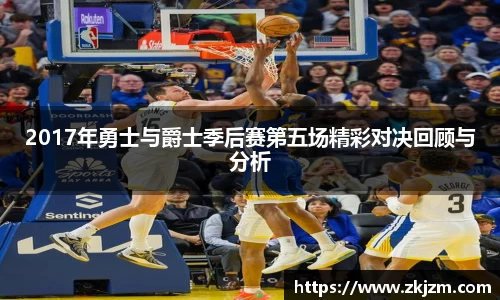 球速体育官网