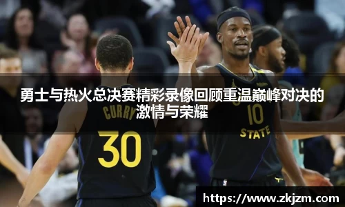 球速体育官网