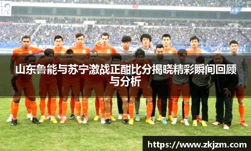 球速体育官方网站