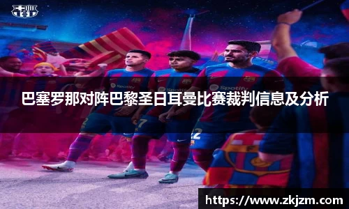 球速体育官网