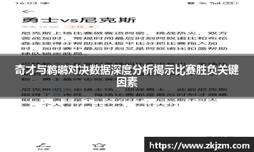球速体育welcome