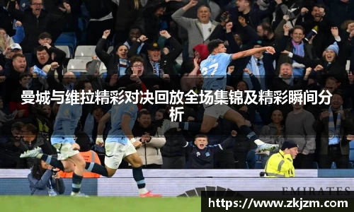 球速体育