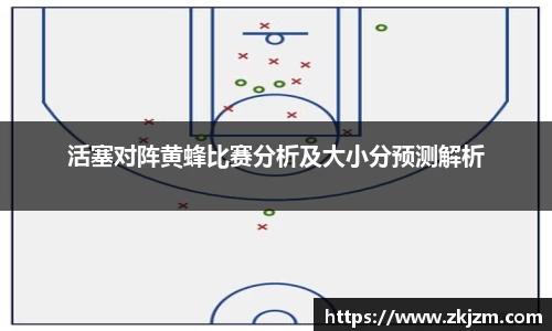 球速体育官网