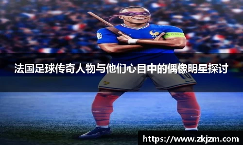 球速体育官方网站