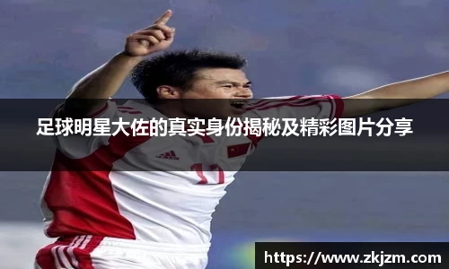 球速体育官方网站