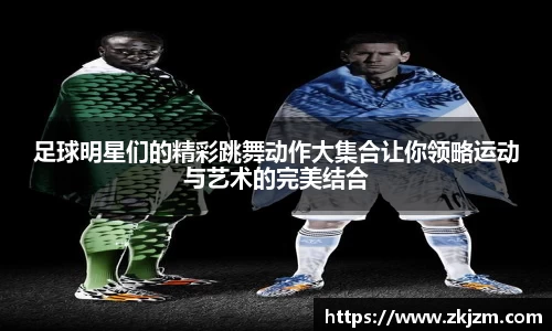 球速体育官方网站